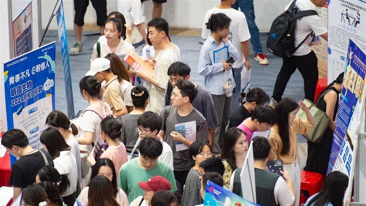 九五至尊最新登录网址
